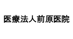 企業ロゴ